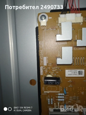 Телевизор Panasonic 48" на части , снимка 2 - Части и Платки - 50834876