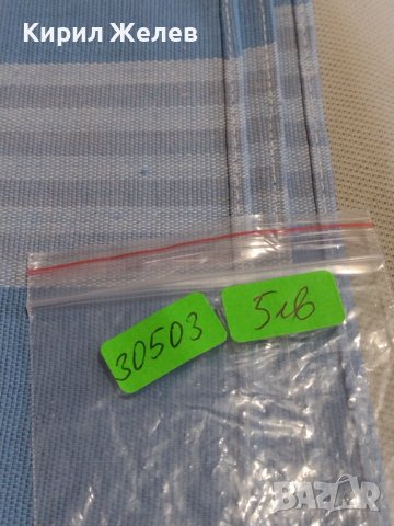 Лот монети от цял свят 4 броя DEUTCHES REICH PFENNIG различни години за КОЛЕКЦИЯ 30503, снимка 10 - Нумизматика и бонистика - 44287209