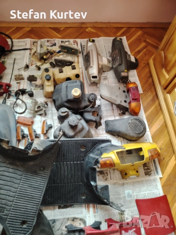 Yamha Mint части втора 