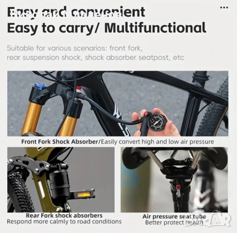 Помпа високо налягане за велосипедни вилки и амортисьори - 300 psi, снимка 6 - Аксесоари за велосипеди - 51790765