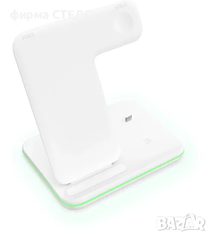 Безжично зарядно STELS V9 Pro 3 в 1, Бял и Черен цвят, снимка 5 - Безжични зарядни - 40190930