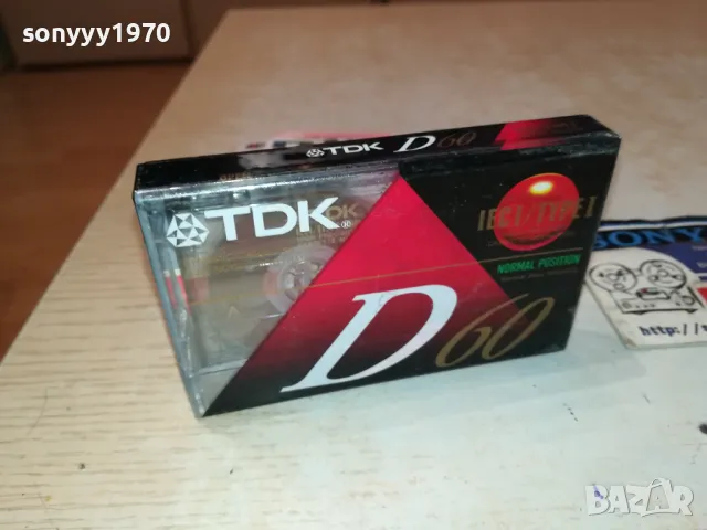 TDK NEW TAPE 1411241106, снимка 3 - Аудио касети - 47964981