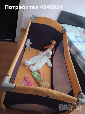 Кошарка на колелца, ескимосче и плюшени играчки