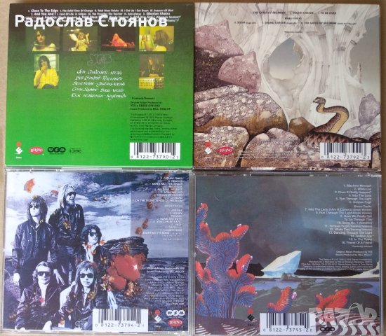 Оригинални YES дискове, снимка 2 - CD дискове - 42022274