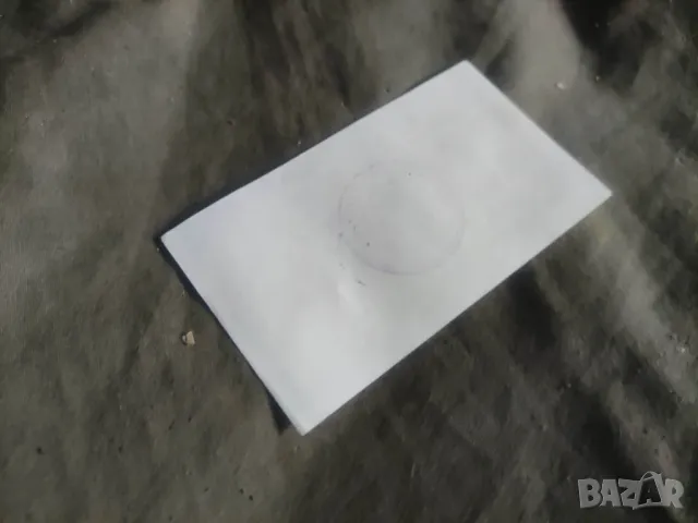 Солидарност с БСП Фонд, снимка 4 - Колекции - 47113101