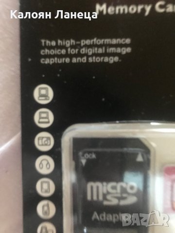 Продавам micro Sd card 512 BG маркови оригинални Lenovo , снимка 4 - Карти памет - 41060620