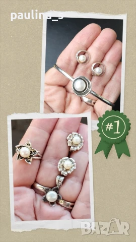 Два различни броя / Винтидж! / Сребърен комплект с перли / проба 925 