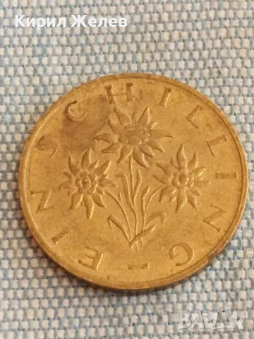 Четири монети от цял свят ДАНИЯ, ИСПАНИЯ, АВСТРИЯ, ТУРЦИЯ за КОЛЕКЦИЯ 25107, снимка 7 - Нумизматика и бонистика - 48612510