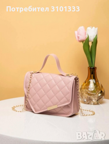 Чанта в 2 цвята, снимка 1