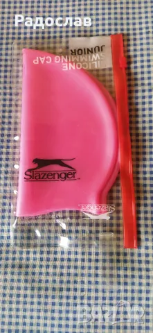 Slazenger шапка за плуване 