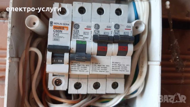 ФИРМА ЗА ЕЛЕКТРО УСЛУГИ - ПРОЕКТИРАМЕ И КОНСУЛТИРАМЕ ПРИ ИЗГРАЖДАНЕ НА ЕЛЕКТРИЧЕСКИ ИНСТАЛАЦИИ