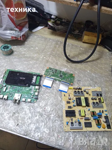 Philips 50pus7855--части