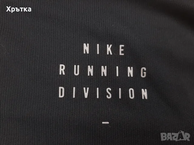 Nike Run Division Element - Оригинална мъжка блуза размер S, снимка 7 - Блузи - 49190348