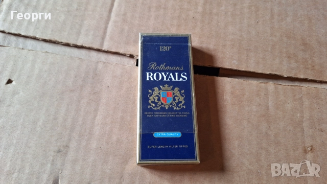 Празни цигарени кутии 120s от 80те, снимка 6 - Колекции - 52384151