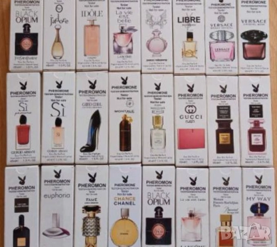 тестерни парфюми  scandal 