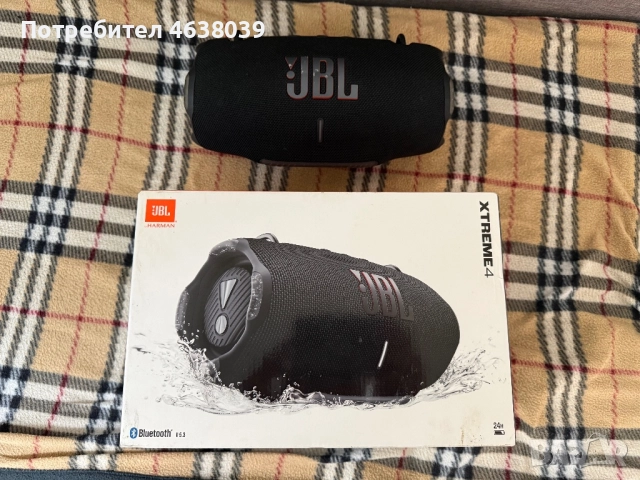 Преносима тонколона JBL eXtreme 4