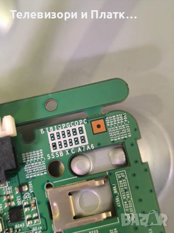 UE55RU7179UXZG BN44-00932Q BN41-02703A, снимка 8 - Части и Платки - 50716858