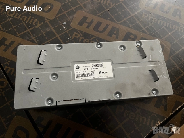 Усилвател bang&olufsen bmw f06, снимка 4 - Аксесоари и консумативи - 52951242