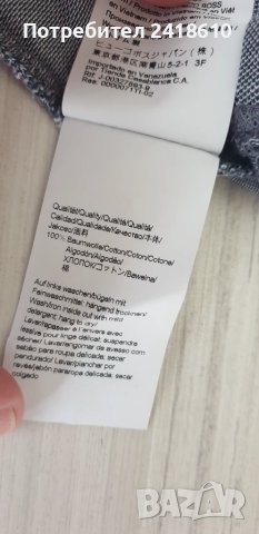 Hugo Boss Paule 4 Pique Pima Cotton Slim Fit Mens Size M ОРИГИНАЛНА Тениска!, снимка 13 - Тениски - 51416314