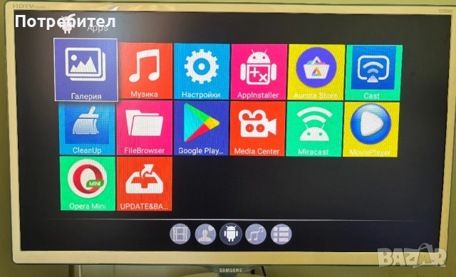 Android TV Box G96 MAX, снимка 2 - Плейъри, домашно кино, прожектори - 52932087