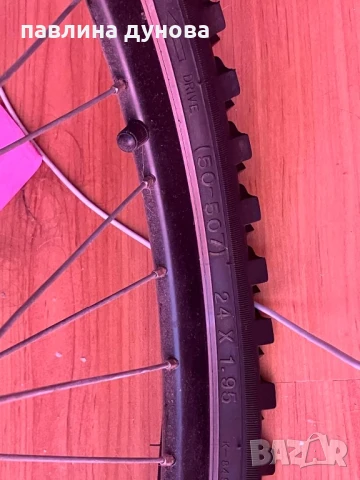 Продавам велосипеди, снимка 3 - Велосипеди - 50651535