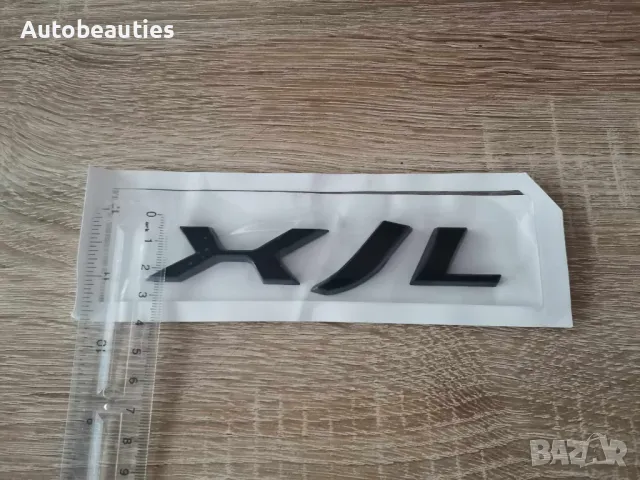 черна емблема лого Ягуар Jaguar XJL, снимка 5 - Аксесоари и консумативи - 49691234