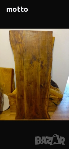 Плот Орех масив