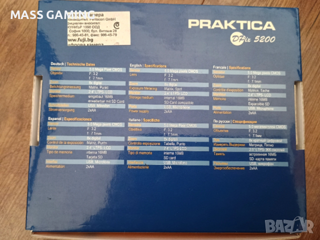 PRACTICA DPIX 5200, снимка 2 - Фотоапарати - 52790320