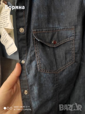 НАМАЛЕНА - Bogner Jeans нова дънкова риза , снимка 6 - Ризи - 41104394
