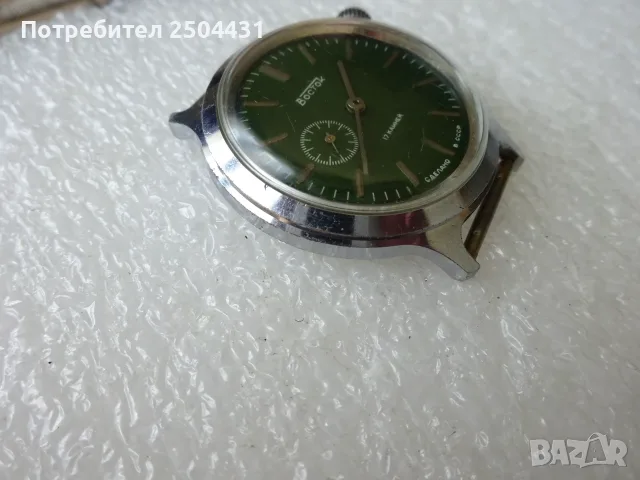 восток сделано в ссср, снимка 7 - Мъжки - 55710493