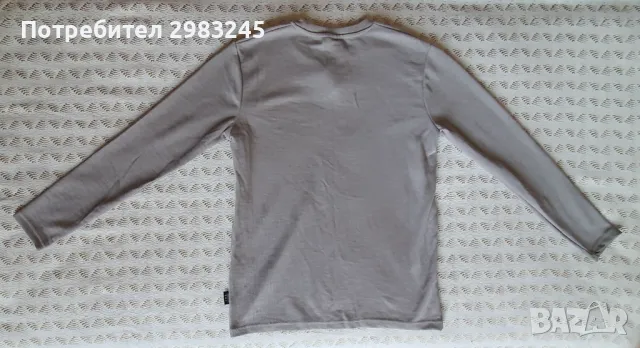 Мъжка блуза с дълги ръкави , снимка 2 - Блузи - 47320947