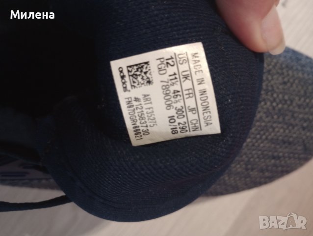 Нови Adidas Duramo 9 , снимка 5 - Спортни обувки - 41512832