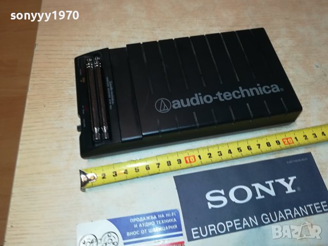 AUDIO-TECHNICA MODEL ATW-R03 MADE IN JAPAN 2506231037, снимка 3 - Ресийвъри, усилватели, смесителни пултове - 41346646
