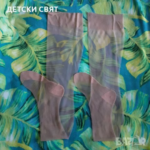 Ретро чорапи за жартиери  Л / ХЛ 