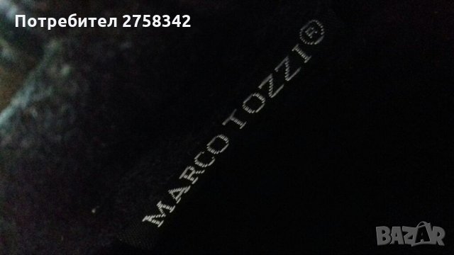 Ботуши , снимка 4 - Дамски ботуши - 35783856