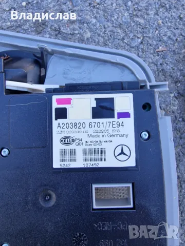 Плафони Mercedes w203 C-Class , снимка 2 - Части - 47906460