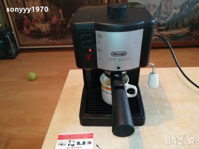 DELONGHI-КАФЕМАШИНА 0203221205, снимка 16 - Кафемашини - 35967054