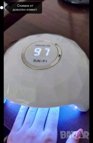 UV / LED лампа за гел лак 54W, снимка 7 - Продукти за маникюр - 41795506