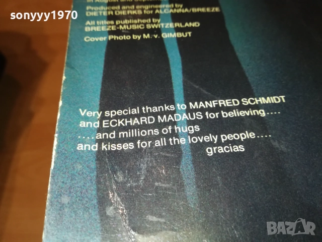 SANTIAGO-ПЛОЧА ОТ АНГЛИЯ 2608251216, снимка 16 - Грамофонни плочи - 51493672