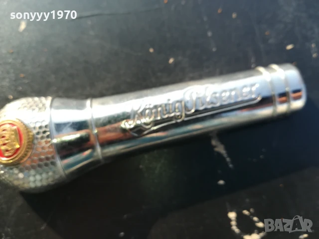 МИКРОФОН-12СМ-МЕТАЛНА ОТВАРАЧКА С МАГНИТ ОТ ГЕРМАНИЯ 0706251836, снимка 14 - Колекции - 50585542