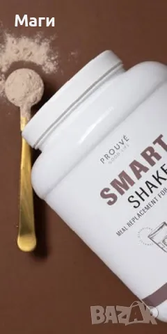 Шоколадов шейк за контрол на тегло , снимка 3 - Други - 50227441