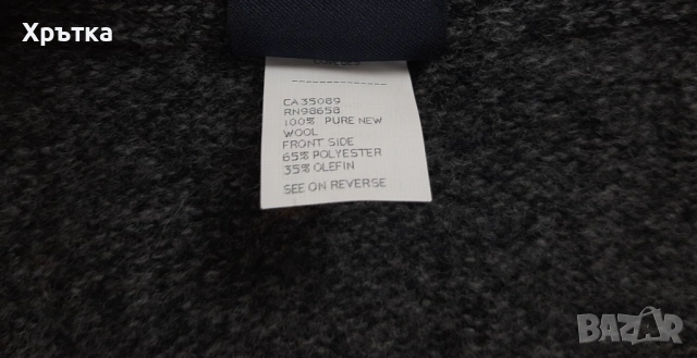 Paul & Shark Yachting - Оригинална мъжка жилетка с цип размер L, снимка 10 - Пуловери - 53011936