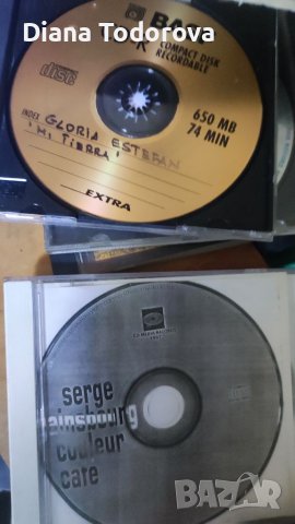 Продавам дискове, снимка 3 - CD дискове - 41140316