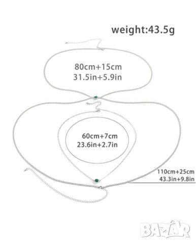 Уникално Мъжко Сребристо Бижу за Тяло с Акцент Емералд Зелен Камък КОД е299, снимка 5 - Колиета, медальони, синджири - 41678133
