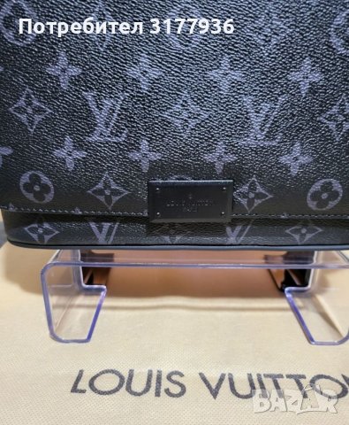 Мъжки чанти Louis Vuitton , снимка 3 - Чанти - 38830035