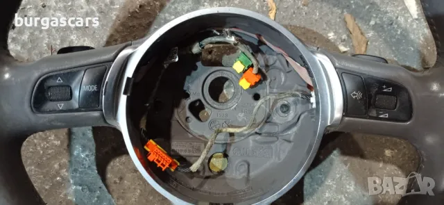 Волан Audi A8 D3 - 200лв, снимка 2 - Части - 49343722