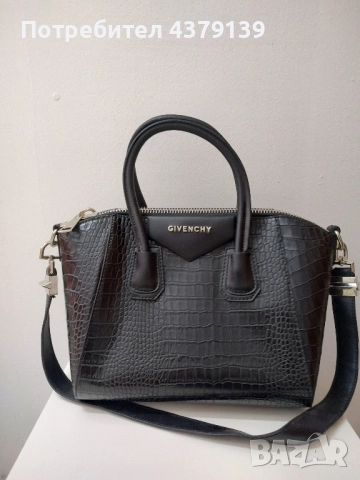 Нова дамска чанта