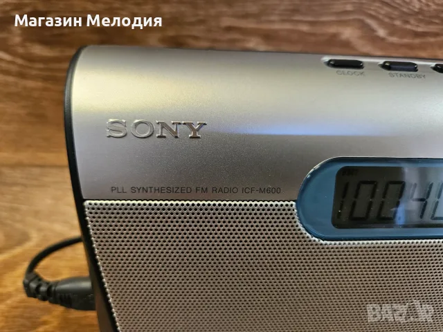 Радио SONY ICF-M600 Silver 1 – PLL Synthesized, 10 Памети, отличен., снимка 3 - Радиокасетофони, транзистори - 55797098
