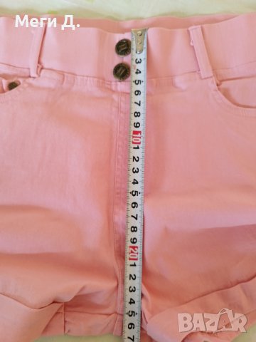 Дамски розови панталонки XS, S/25, 26, 27+подарък, снимка 8 - Къси панталони и бермуди - 41023531
