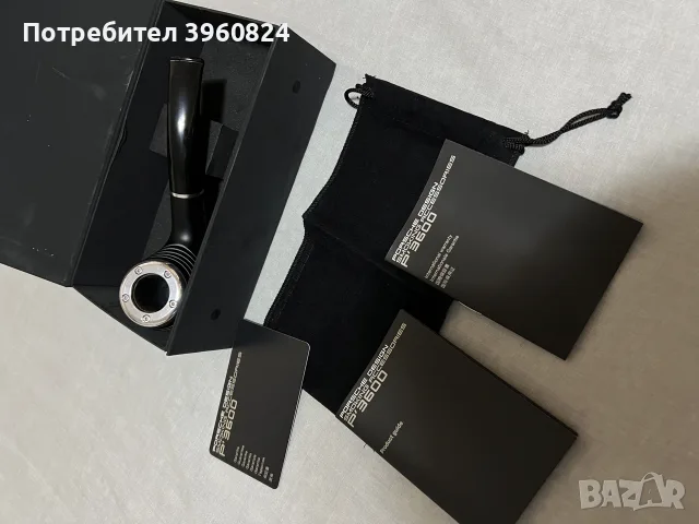 Лула за пушене Porsche Design , Big Ben Bora Nature Standpfeife Modell 572 + още 2 броя лули !!!, снимка 2 - Колекции - 56233585
